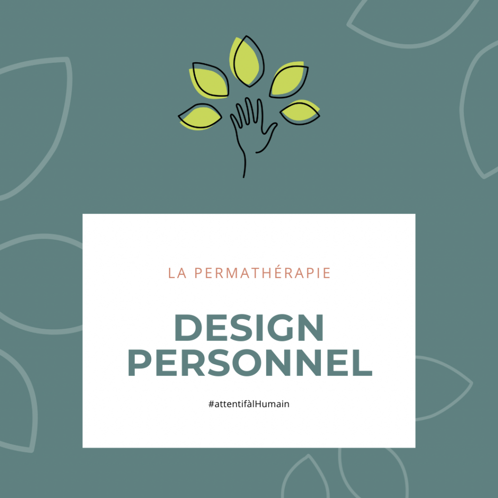 Terrain Design Personnel
